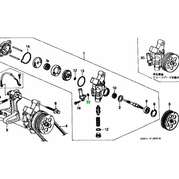 Honda OEM - Honda D/B/F/H-Series Power Steering Low Pressure Line O-Ring